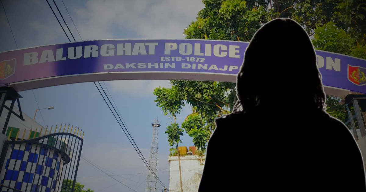 Rape Allegation Against TMC Worker in Balurghat