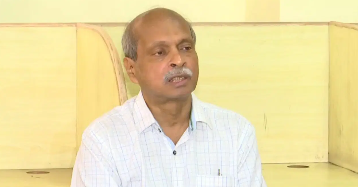 SSC teacher recruitment exam security measures