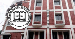 SSC teacher recruitment exam security measures