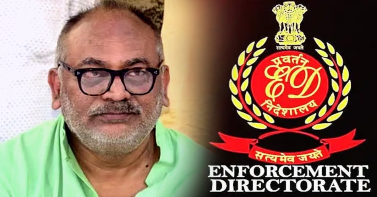 Chandranath Sinha Gets Interim Bail Relief in Recruitment Scam Case