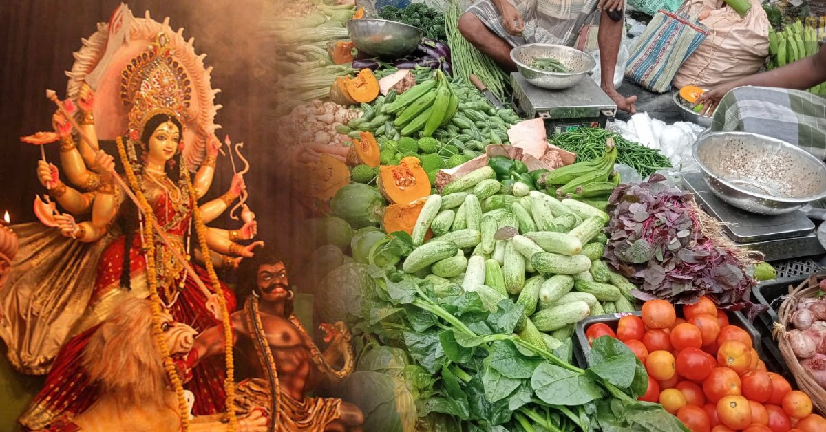 Market Price Hike in Durga Puja 2025