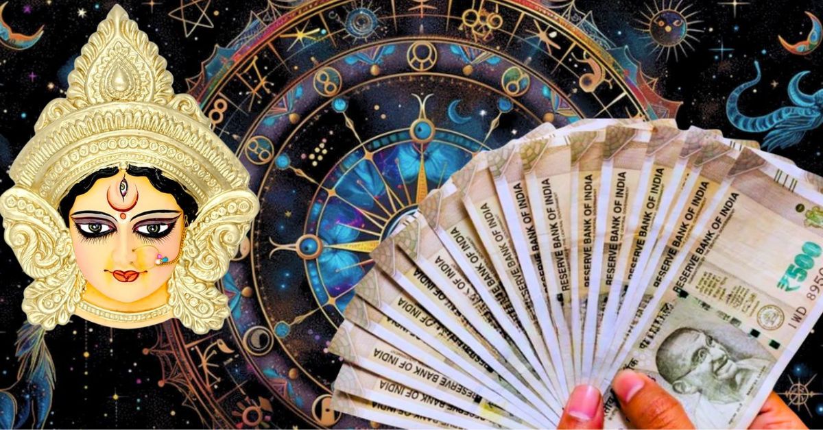 Durga Puja money rains before Puja Some zodiac signs will open their foreheads