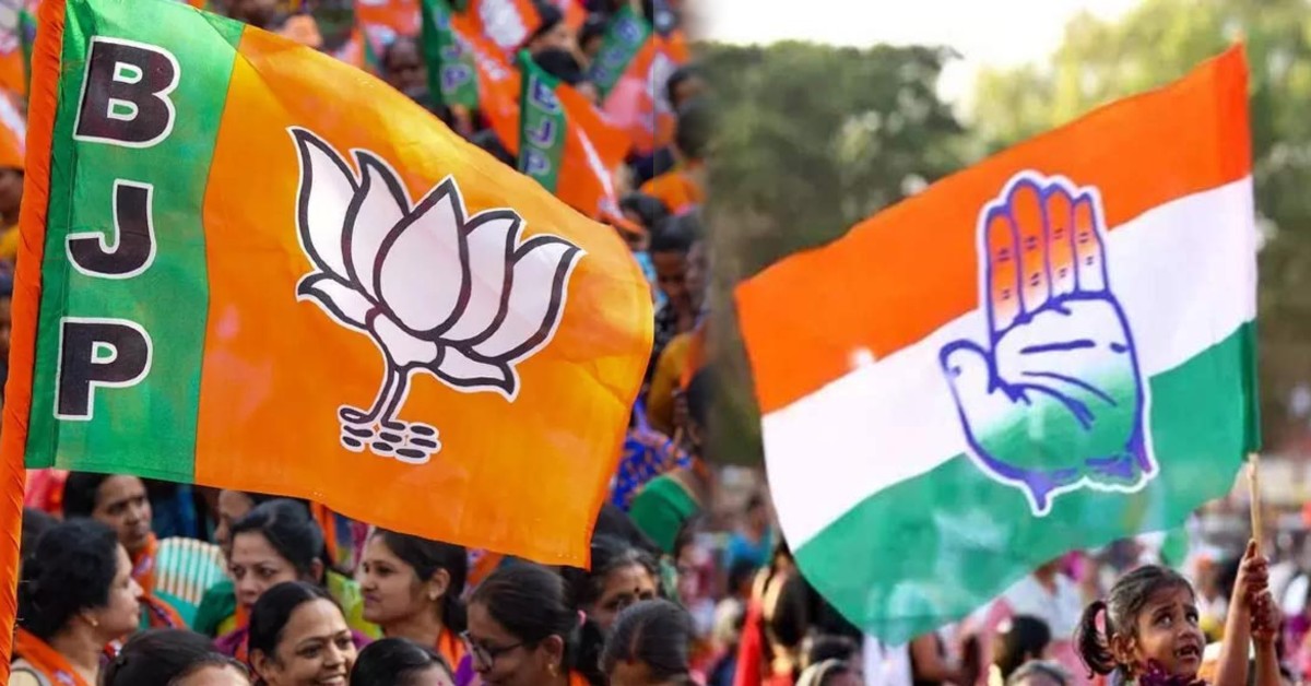 Congress accuses BJP of excluding names of 80,000 Muslim voters in Bihar
