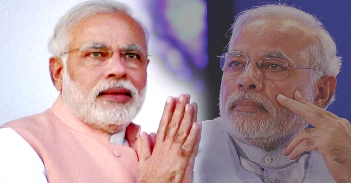 Prime Minister Narendra Modi to address the nation today 21 September 2025