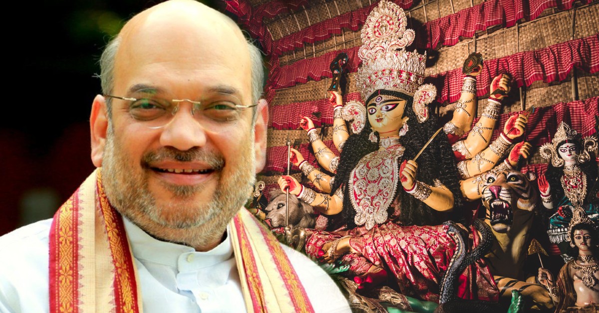 Amit Shah to inaugurate Durga Puja in Kolkata on September 26
