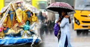 South Bengal Weather which districts are on alert from chaturthi during rain