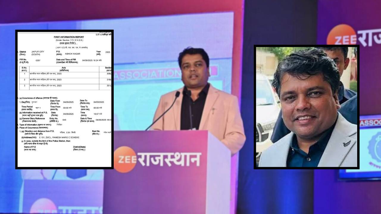 FIR filed against Zee Media channel head.