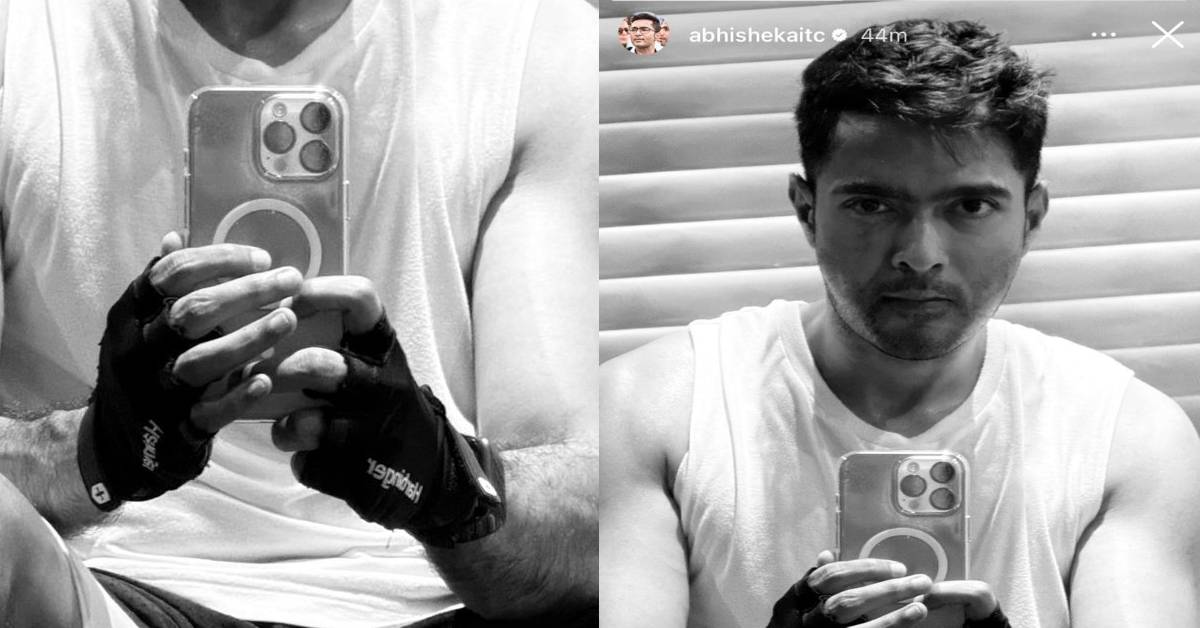 abhishek banerjee(7)