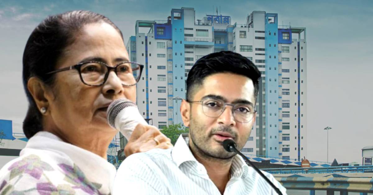 bangla awas yojana(1)