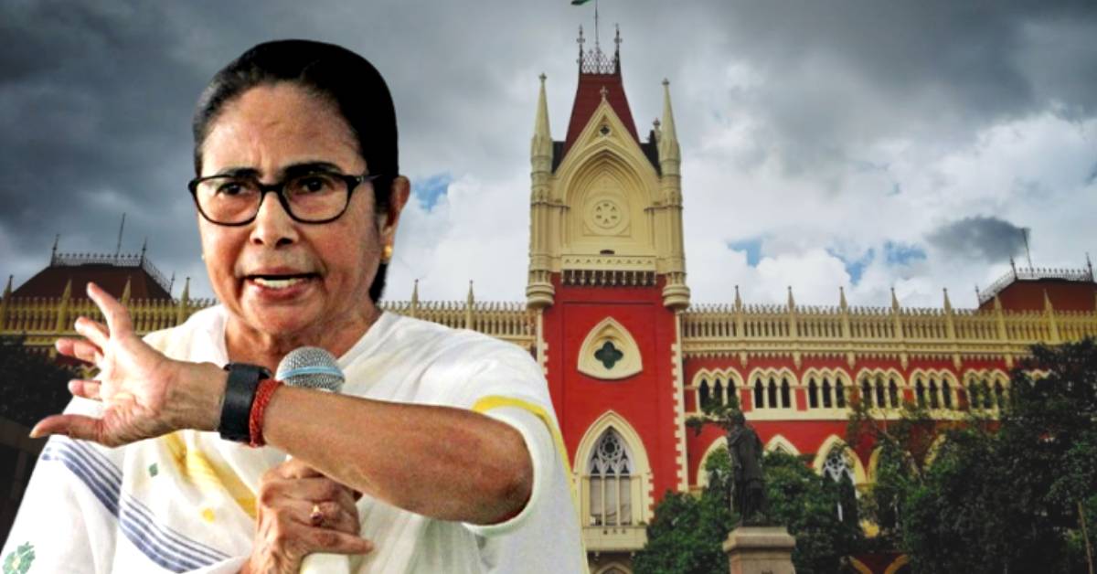 calcutta high court(37)