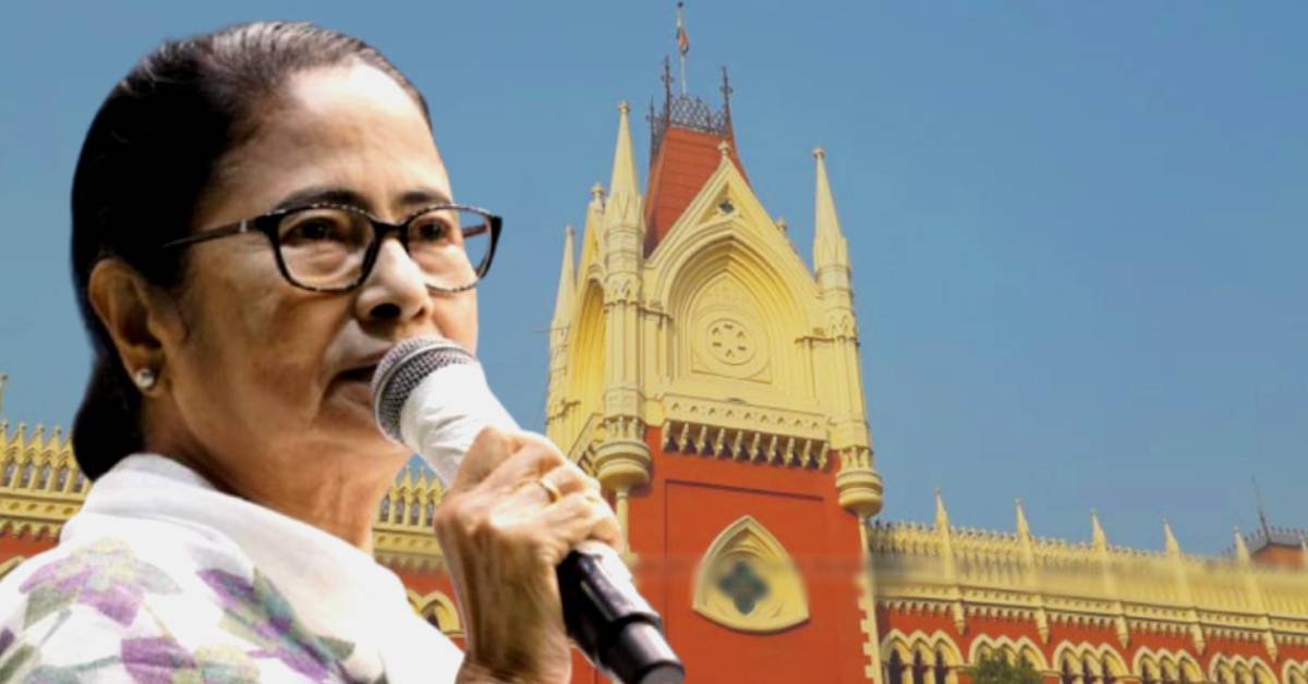 calcutta high court(40)