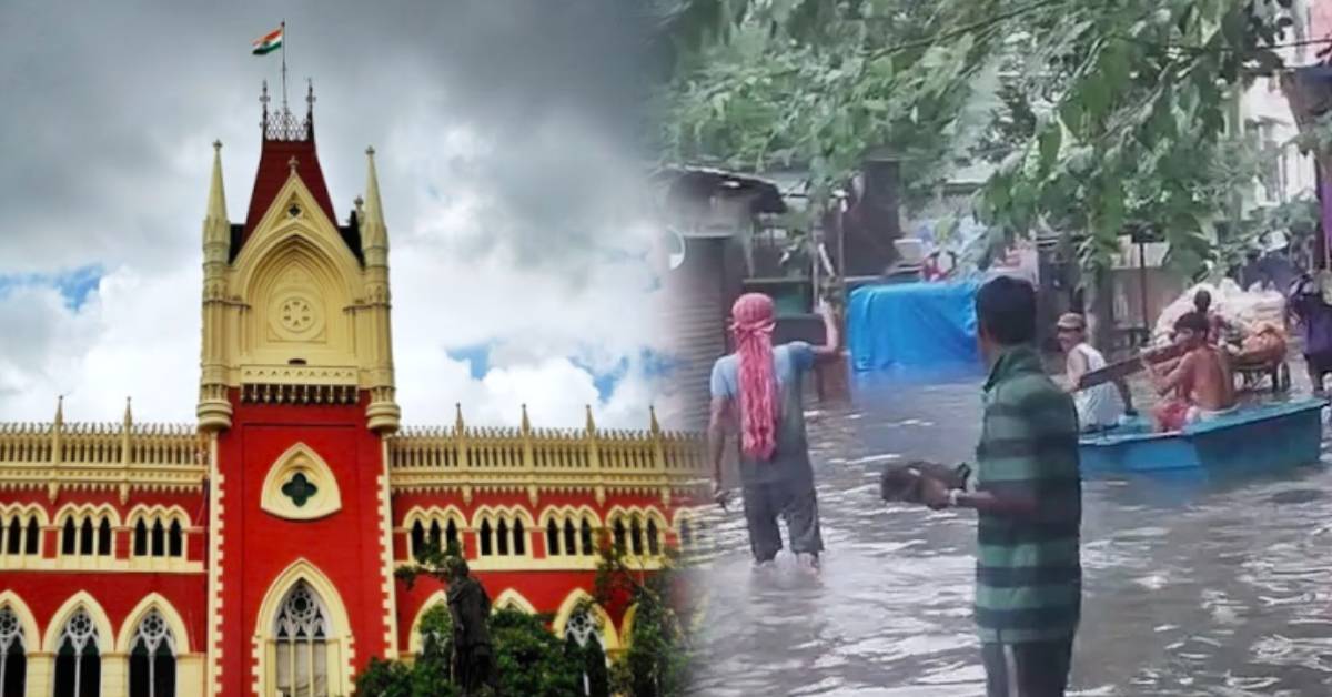 calcutta high court(45)