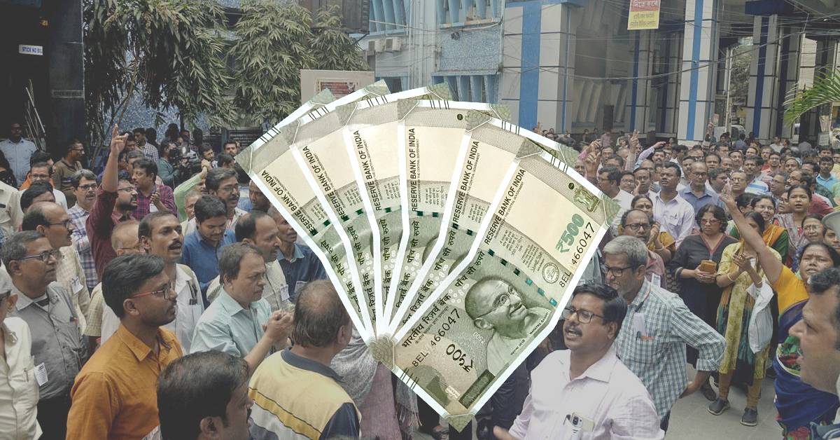 dearness allowance(41)