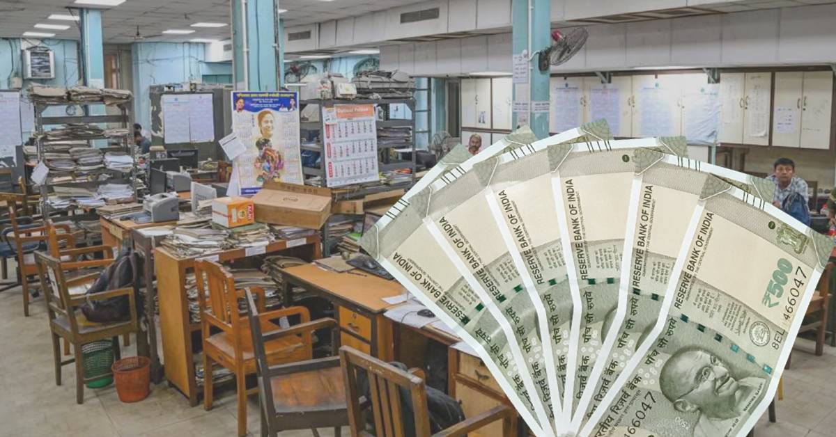 dearness allowance(42)