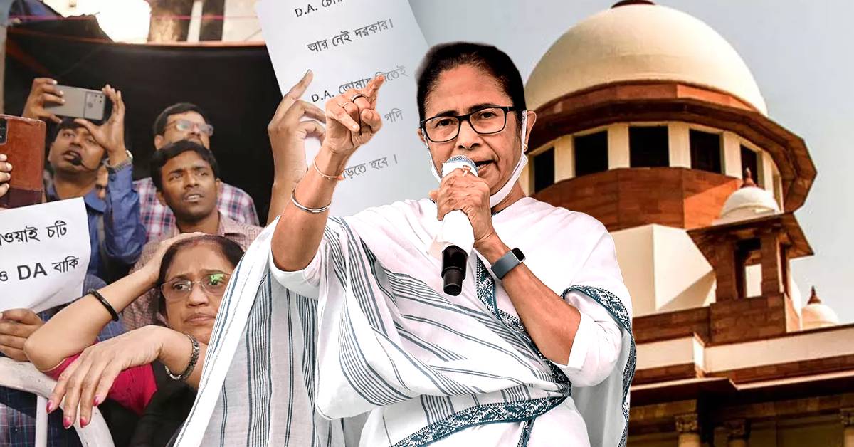 dearness allowance(43)