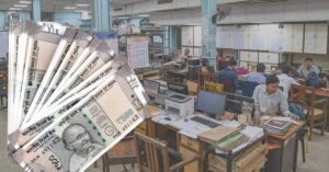 government employees(6)