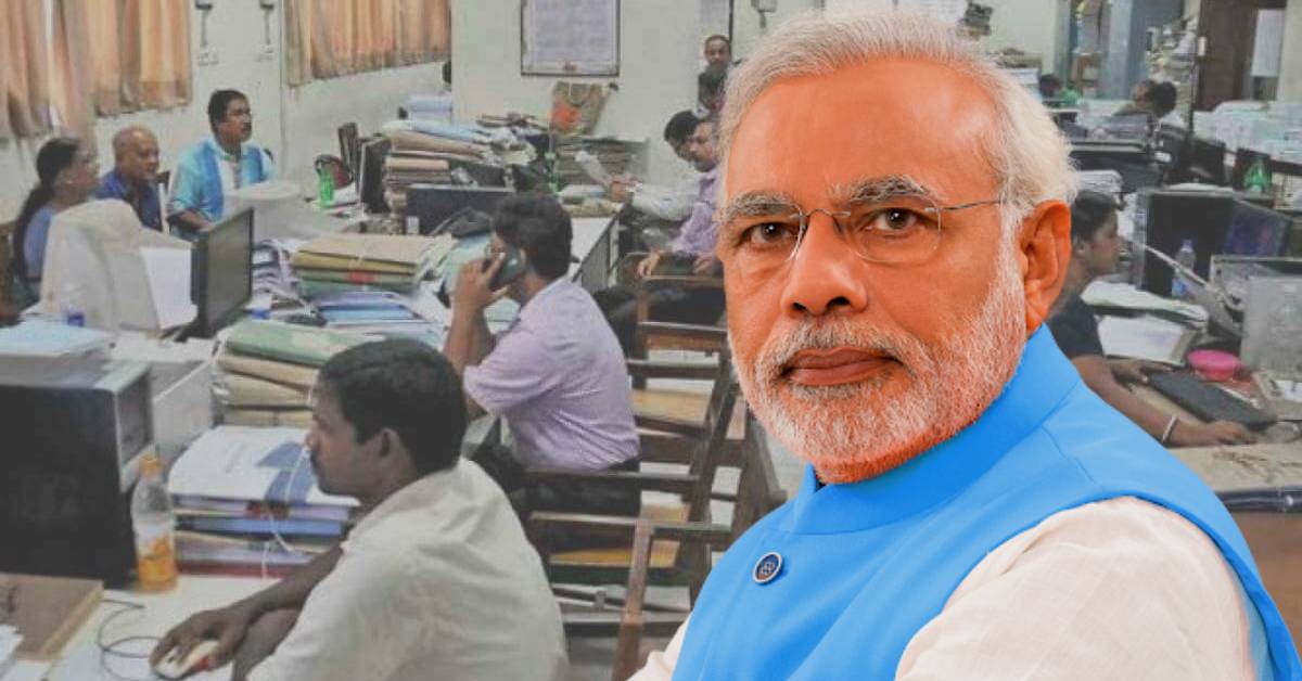 government employees(9)