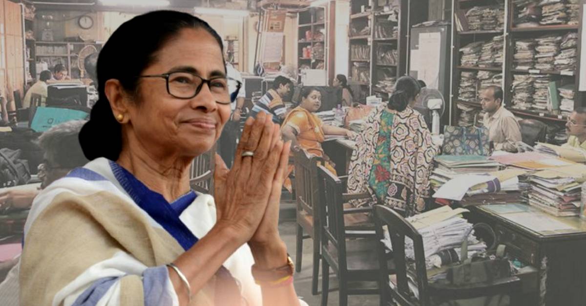 government employees