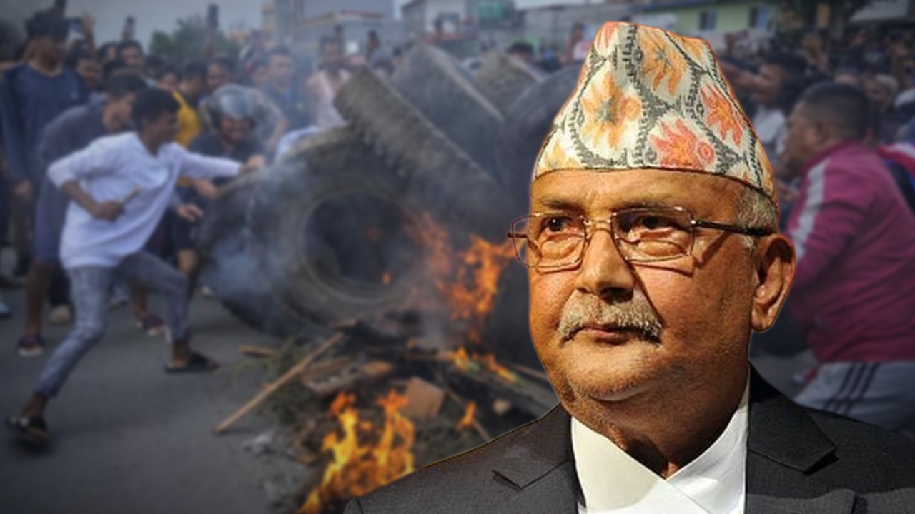 What KP Sharma Oli said about the Nepal protest?