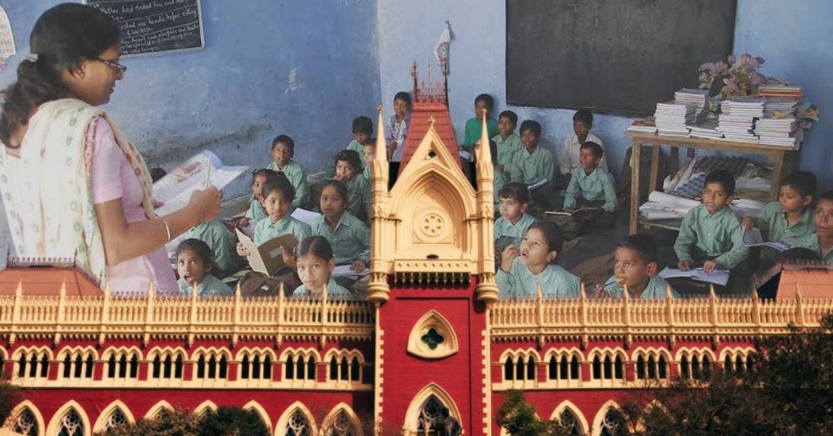 teachers calcutta high court