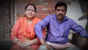 An Indian tourist died in Nepal turmoil