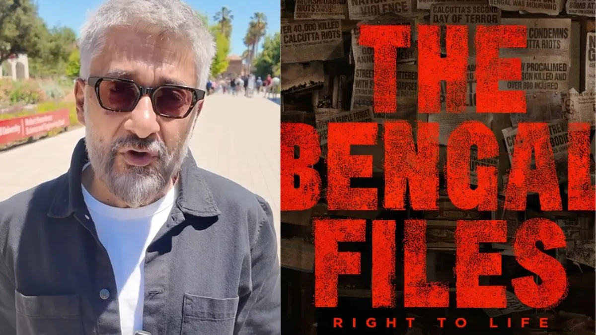 The Bengal files release in hold 