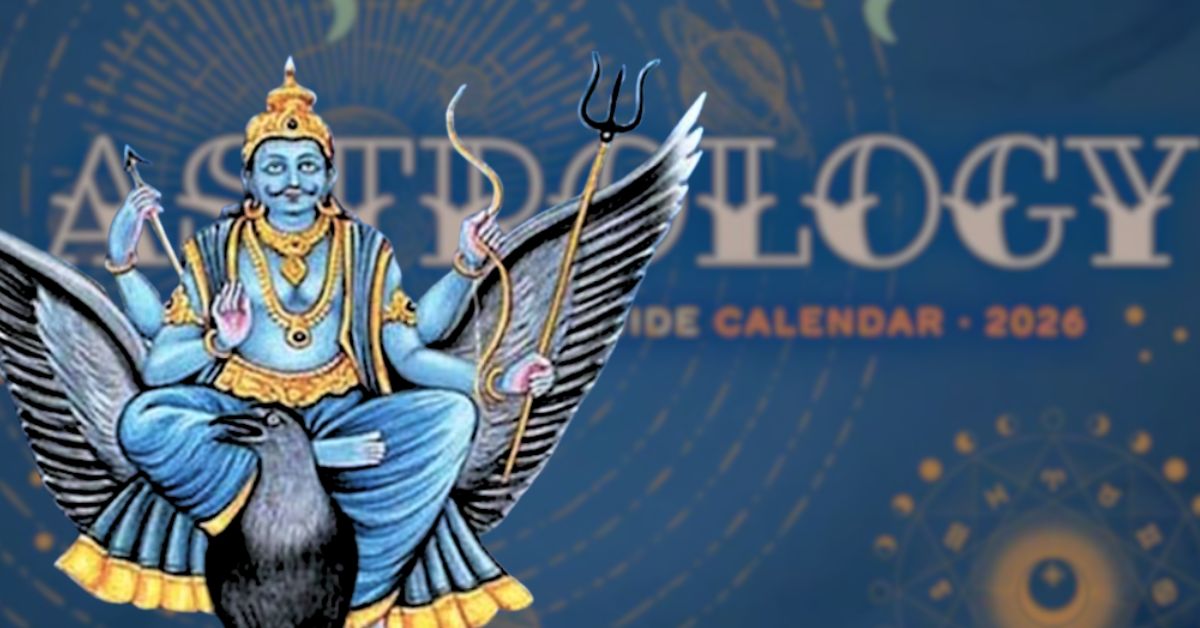Astrology with the blessings of Lord Soni Thakur success will be great in 2026 these 3 zodiac signs