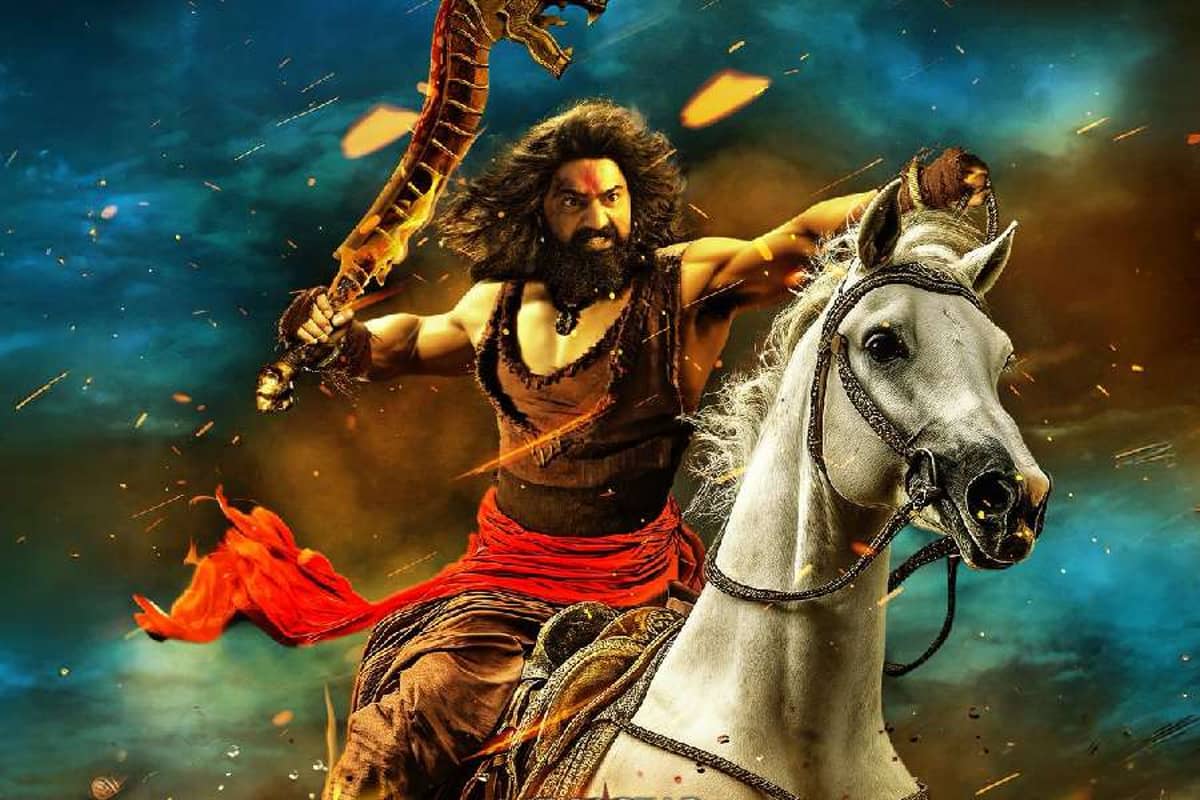 How much did raghu dakat earn in box office 