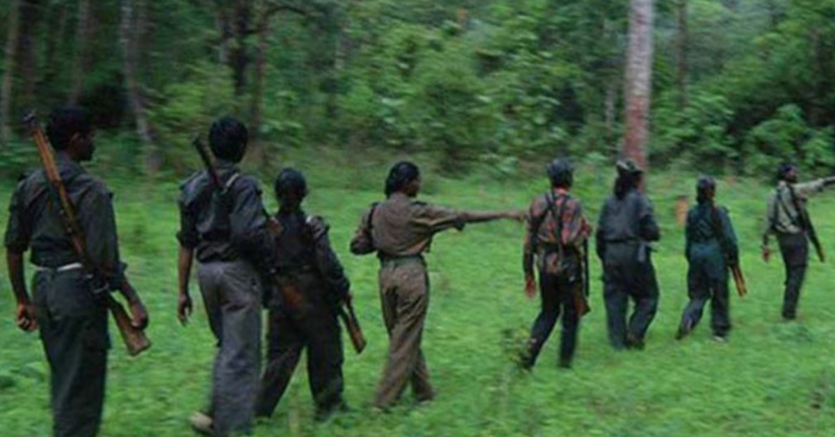 103 Maoist Surrender in Bijapur