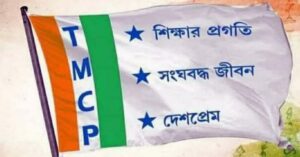 Trinamool Congress Leader Mahfuza Slams Local Leadership Over Money-for-Post Allegation