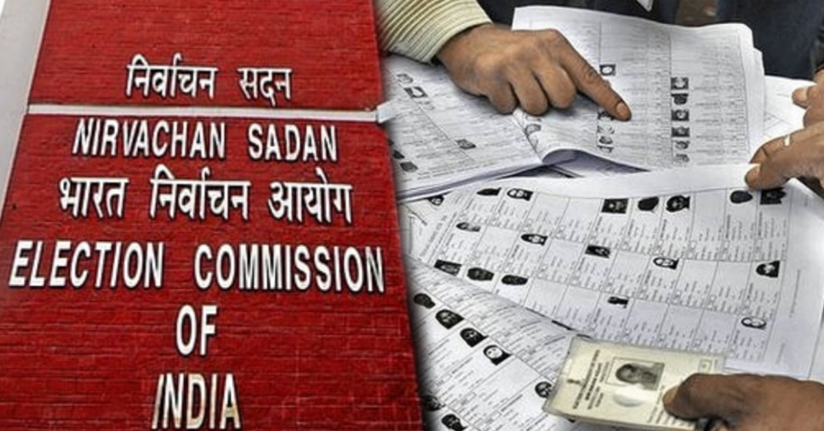 SIR meeting begins in West Bengal