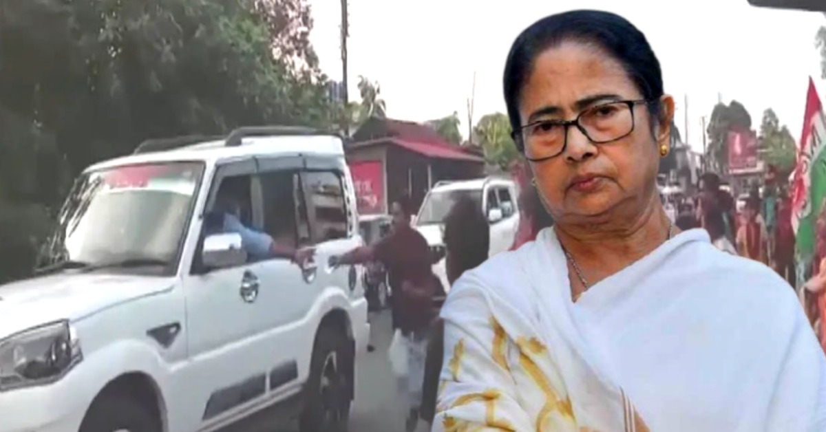 Residents Banarhat have written a complaint letter to Mamata Banerjee