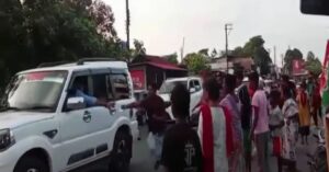 Residents Banarhat have written a complaint letter to Mamata Banerjee