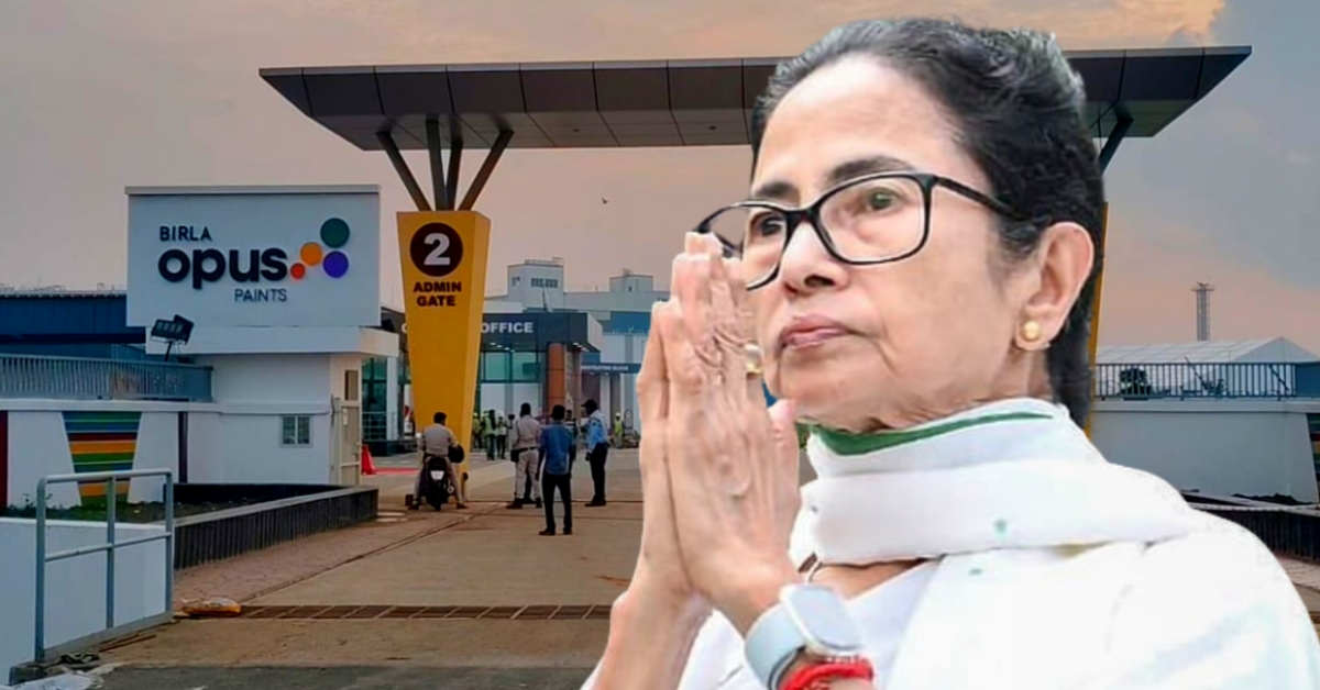 Mamata Banerjee to Inaugurate Aditya Birla Paint Factory near Kharagpur Industrial Park