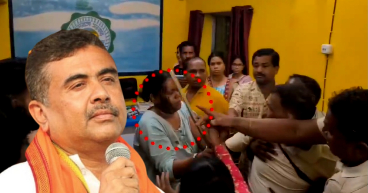Suvendu Adhikari Slams TMC Over Kharagpur Panchayat Clash