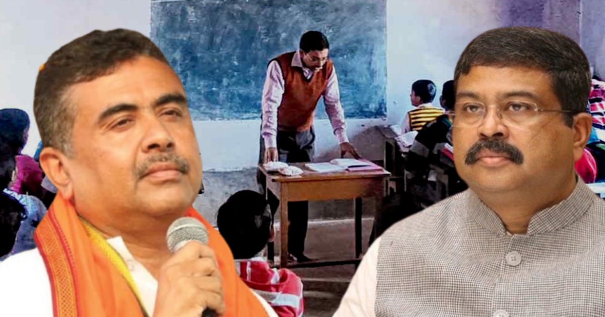Suvendu Adhikari conveys centrals assurance to Bengals teachers amid TET verdict tension