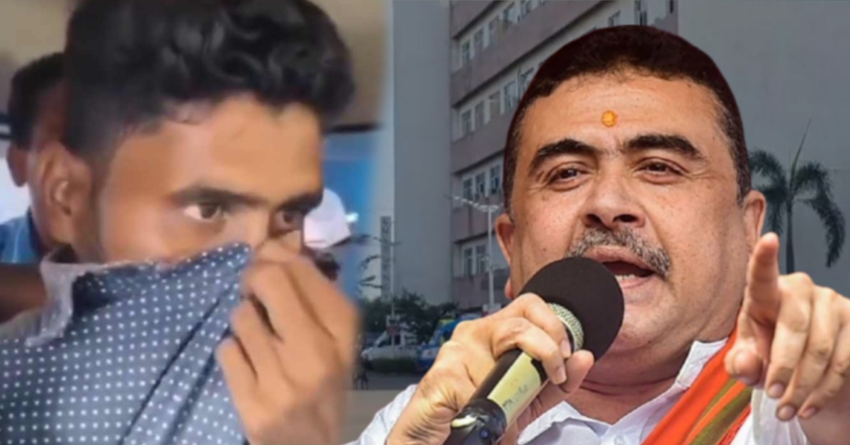 Suvendu Adhikari Claims TMC Link in Durgapur Gangrape Case
