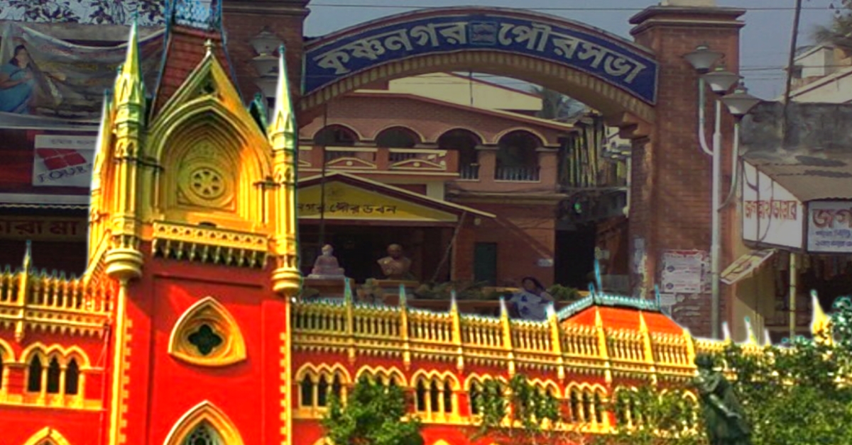 Krishnanagar Municipality Corruption Case Reaches Calcutta High Court