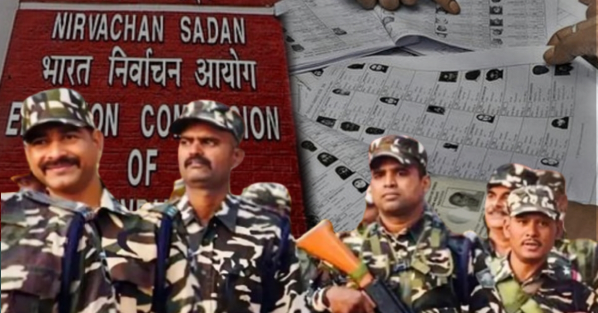 Election Commission May Provide Security to BLOs in Bengal