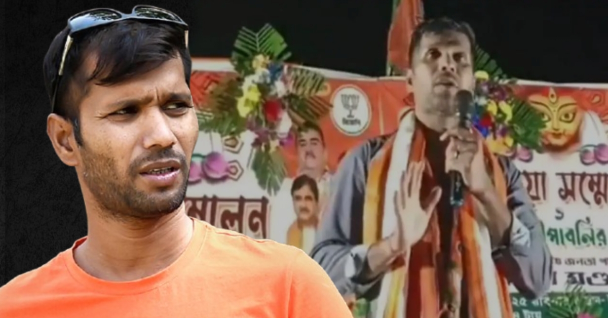 Ashok Dinda declares himself BJP candidate from Moyna for 2026 Bengal polls