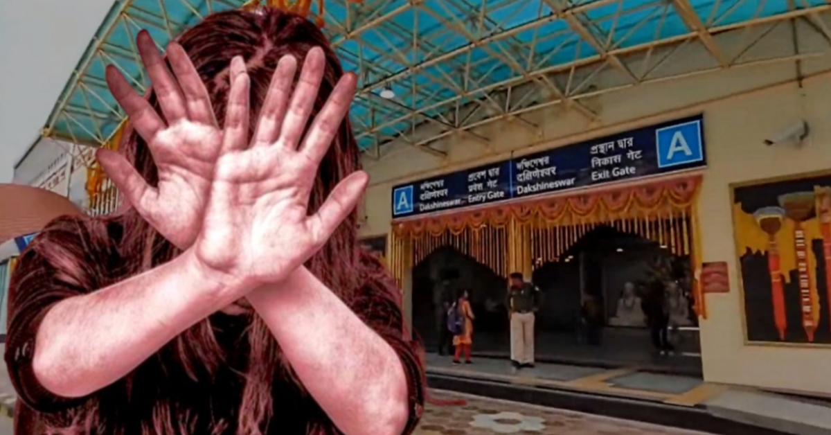 Allegations of Molestation at Dakshineswar Metro Station