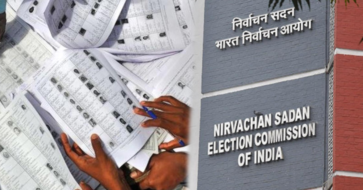 Big mismatch found in voter list mapping before Election Commission review