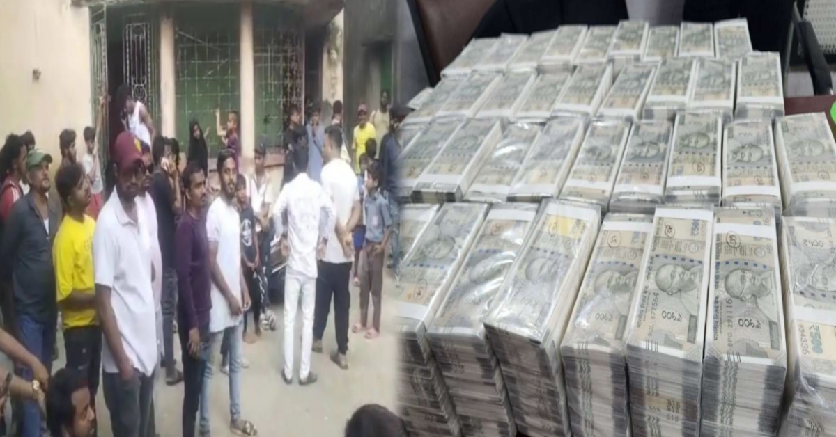 Trinamool Congress Leaders Son Accused in 350 Crore Scam in Asansol