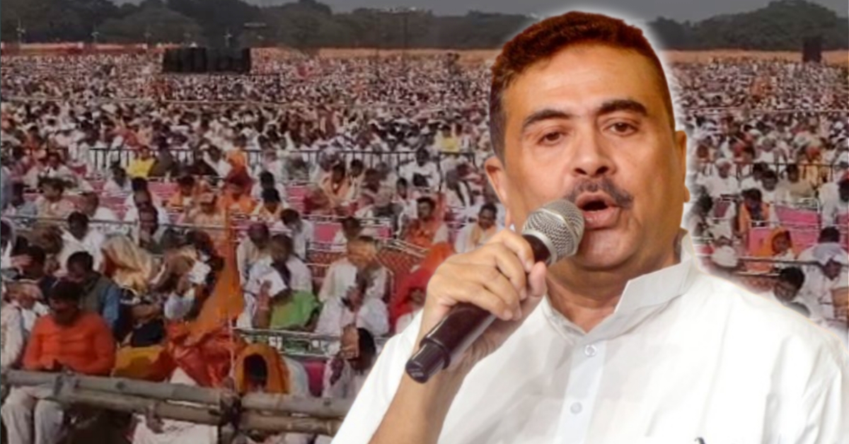 Suvendu Adhikari Announces Five Lakh Voices Gita Recitation at Brigade Ground