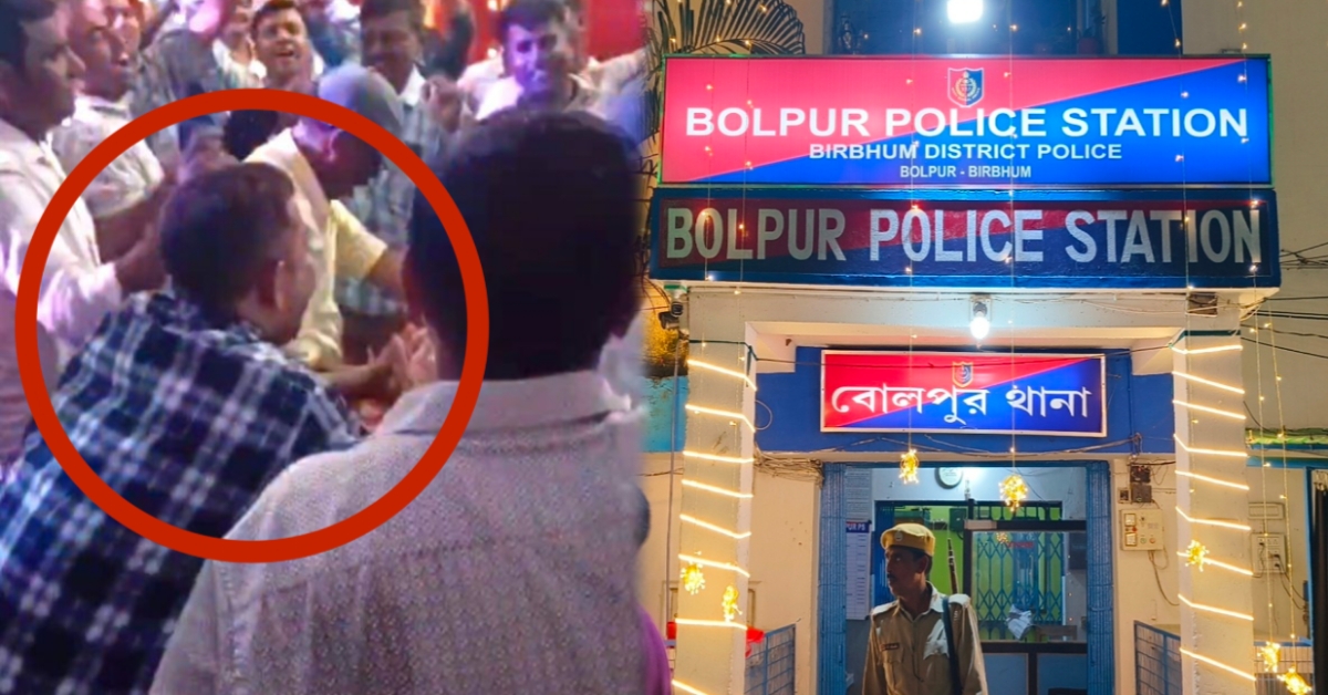 DJ Party Inside Bolpur Police Station Sparks Controversy in Birbhum