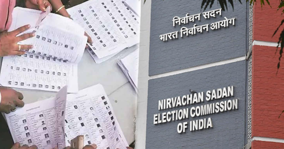Election Commission Publishes 2002 Voter List Online Ahead of SIR in Bengal