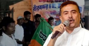 Minority TMC Leader Sheikh Abed Ali Joins BJP in Shuvendu’s Stronghold
