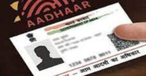 Aadhaar Card update fee has increased see how much you have to pay