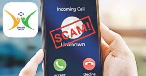 Fake Calls no more use government apps