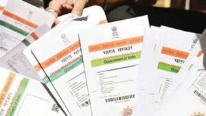 Know when Aadhaar Card can not be used.